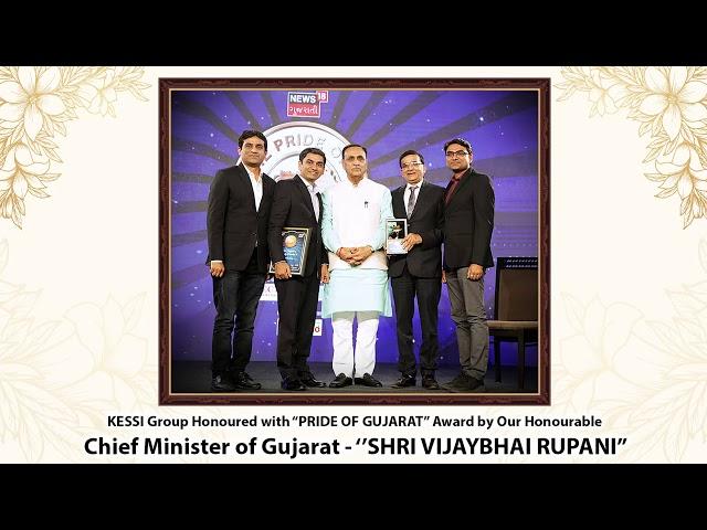 PRIDE OF GUJARAT AWARDS