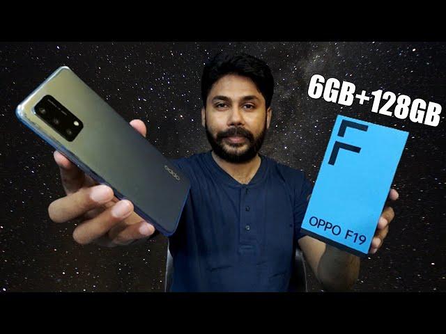 Oppo F19 Unboxing & Review | 6GB+128GB | Price In Pakistan