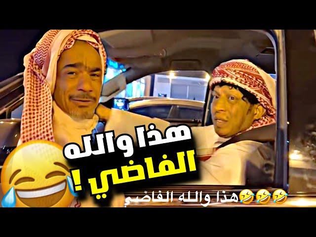 هذا والله الفاضي  | سنابات مرتضى السلمان