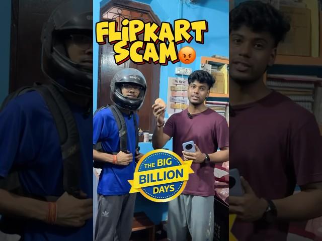 FLIPKART SCAM IN DELIVERY #shorts