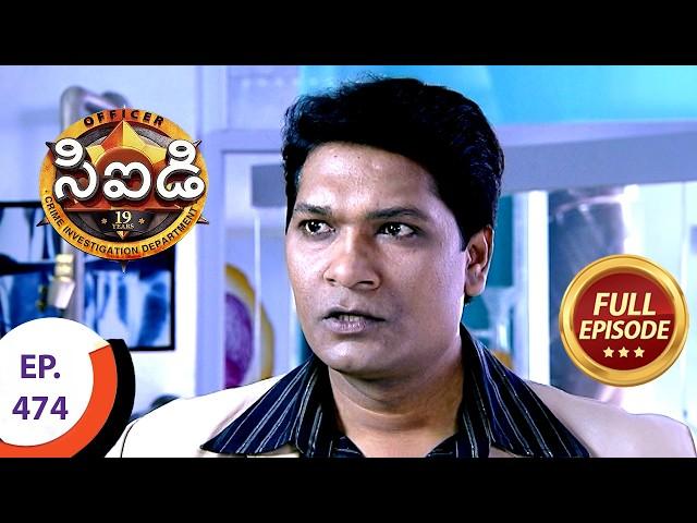 CID - సీఐడీ - Ep 474 - Full Episode