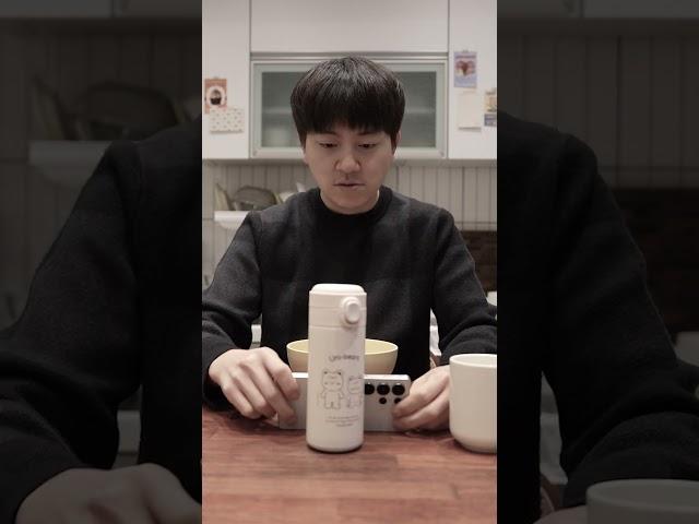저렇게까지해서 봐야해?