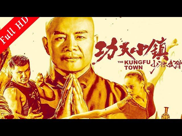 - The Kung Fu Town Movie 2020 - Full Movies in English 𝐅𝐮𝐥𝐥 𝐇𝐃 1080P