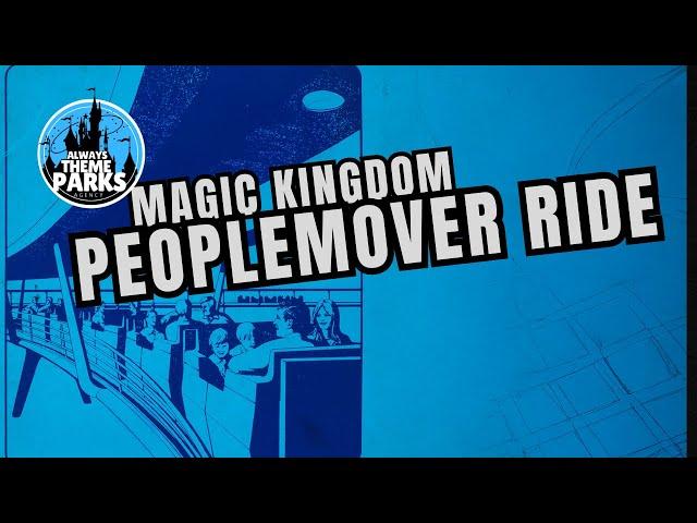 POV Magic Kingdom PeopleMover 2025 Ride | Walt Disney World Florida | Space Mountain Lights on