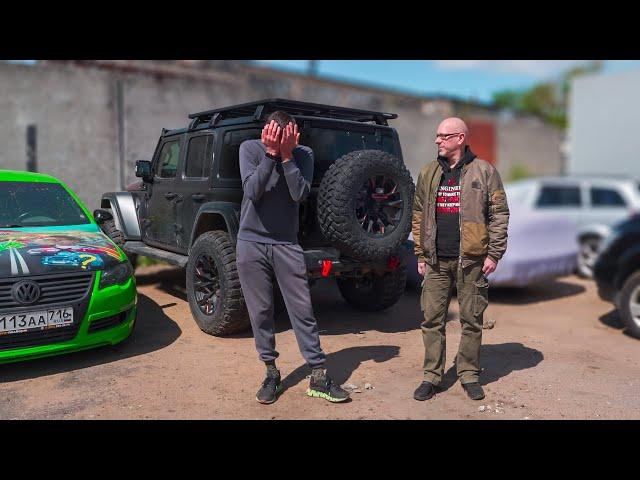 Нет шансов оживить этот Джип  Пора сдаваться…