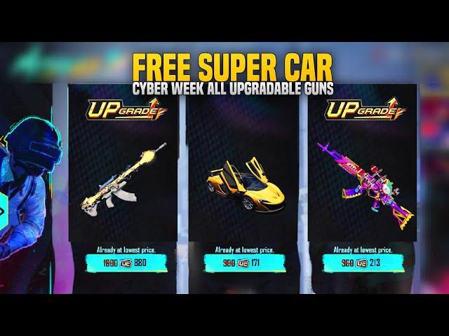 Free McLaren Super & F1 Super Buggy | Cyber Week Upcoming All Upgraded Guns | PUBGM