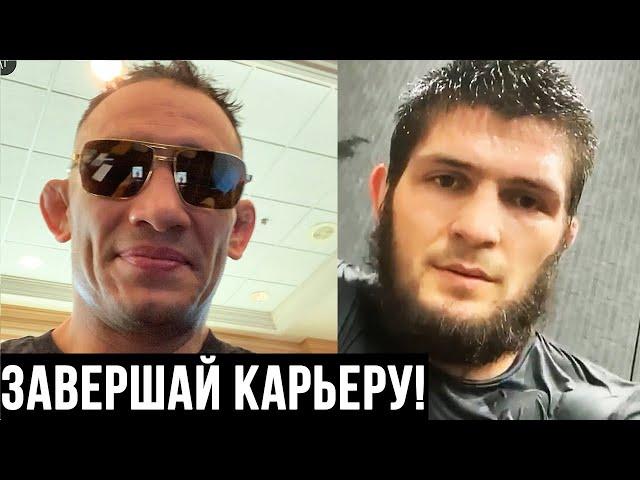 СИЛЬНЫЙ ОТВЕТ ХАБИБУ ОТ ТОНИ ФЕРГЮСОНА / БОЙ КОНОРА МАКГРЕГОРА БЕЗ ЗРИТЕЛЕЙ