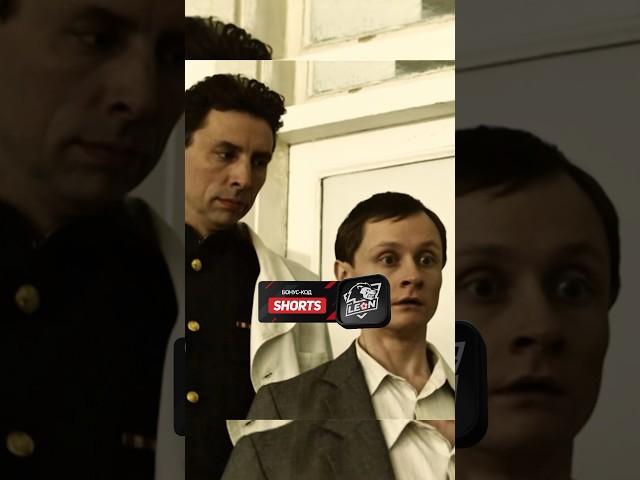Жуков поймал шпиона #сериалы #военные #история #ссср