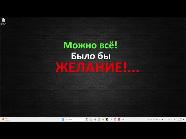 Как установить VR Trade Panel в MetaTrader