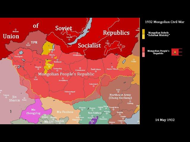 1932 Mongolian Civil War: Every Day