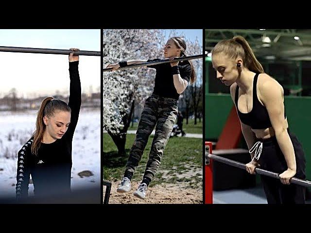 Elite Female Calisthenics Athlete