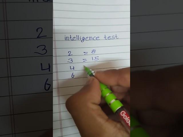 intelligent test।        #education #writing #maths #quiz #genius #explore #viral #puzzle