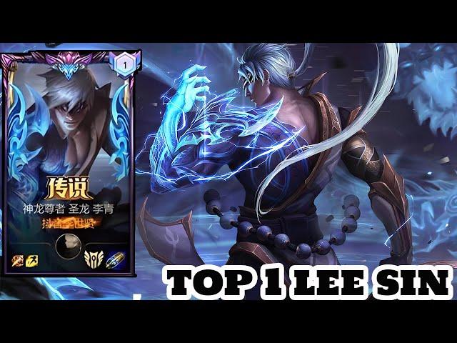 wild Rift lee sin - top 1 lee sin storm dragon Gameplay rank master