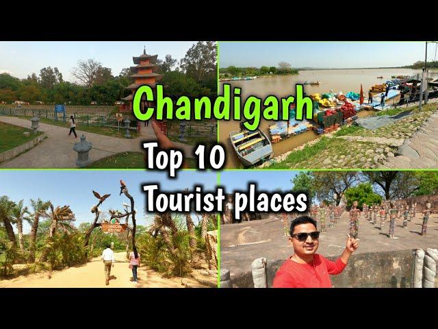 Chandigarh top 10 tourist places, चंडीगढ़ में घूमने की 10 शानदार जगह