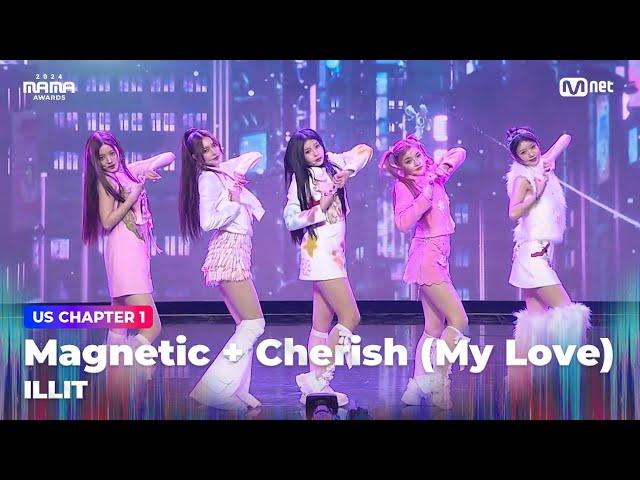 [#2024MAMA] ILLIT - Magnetic + Cherish (My Love) | Mnet 241122