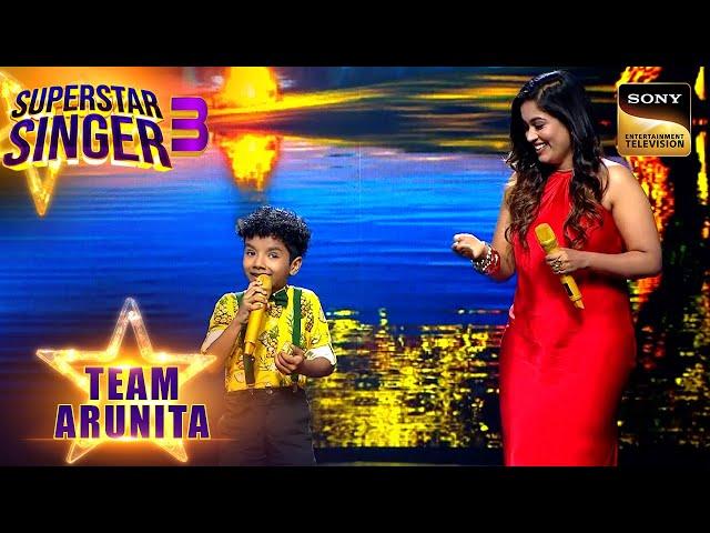 सबपर चढ़ा Sayli-Avirbhav के Duet का जादू On "Kal Ki Haseen Mulaqat" |Superstar Singer 3 |Team Arunita