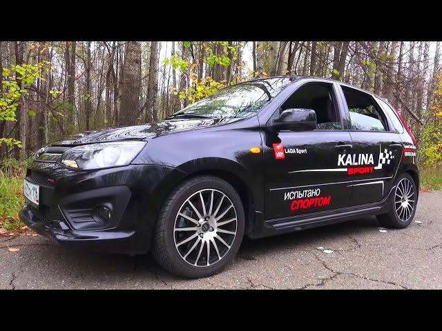 2015 Lada Kalina Sport. Start Up, Engine, and In Depth Tour.