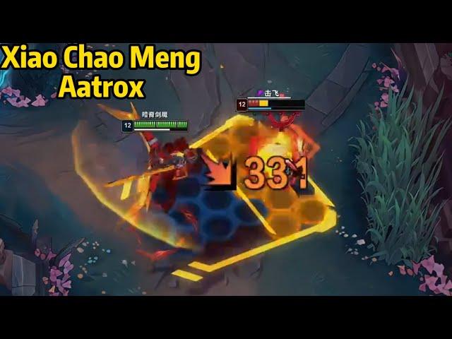 Xiao Chao Meng Aatrox: His Aatrox is GOD LEVEL!