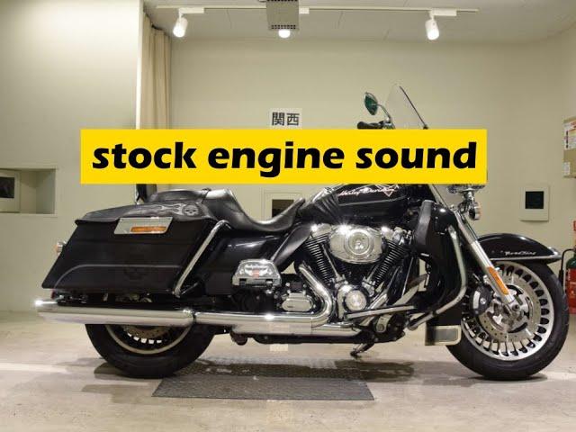 2011 Harley Davidson Road King FLHR 96 (1580cc) stock engine sound