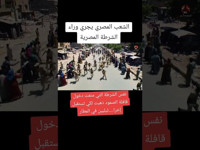 الحرب العالمية الثالثة