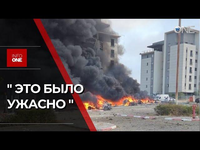 INFO ONE - ИРАНСКАЯ РАКЕТА УПАЛА НЕДАЛЕКО ОТ ДОМА УРОЖЕНКИ МОЛДОВЫ