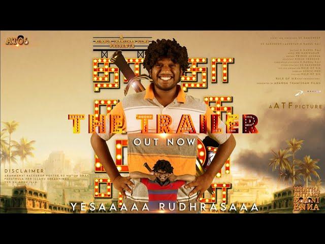 Thatha Thatha Mani Enna - An ATF Picture - Rule of Six Post Productions