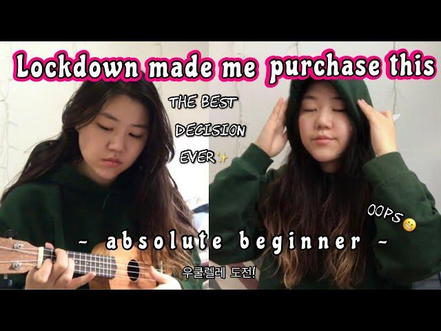 Toronto vlog l Getting new hobby, Unboxing ukulele, Sunscreen tutorial (clearly ) 캐나다 vlog