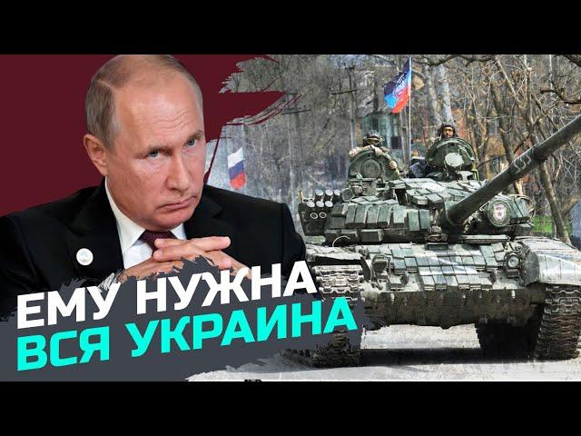 Вспоминая минские соглашения путин хочет снять ответственность за войну — Сергей Гармаш