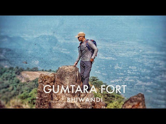 Gumtara Fort Trek (Gotara Fort) | Bhiwandi | Maharashtra