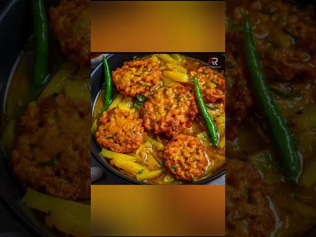 না দেখলে দারুন একটা রেসিপি মিস করবেন #youtube#shorts#video#viral#food# cooking #