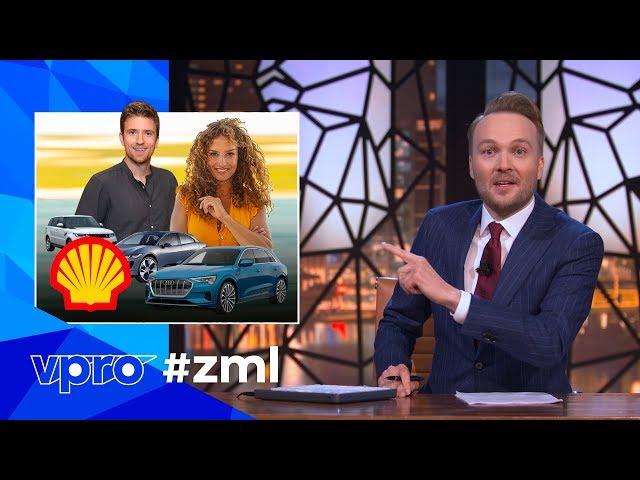 The Great Travel Hack van Shell - Zondag met Lubach (S10)