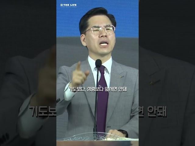 농업고 자퇴로 3일 금식기도를 한 결과
