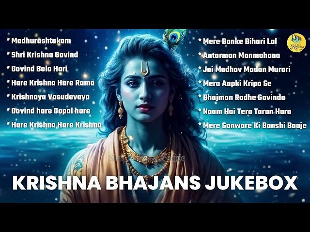 Top 14 Krishna Bhajans | Nonstop Bhakti Songs | Krishna song | Popular Krishna Bhajan | Kanha Songs