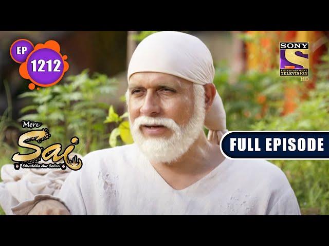 Suraj Ki Koshish | Mere Sai - Ep 1212 | Full Episode | 2 Sep 2022