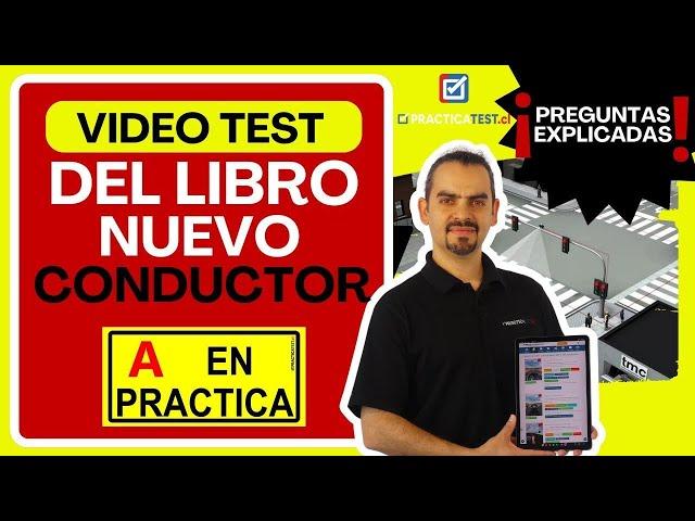 423. Video Test - Educación Vial Chile 2024 - EXAMEN