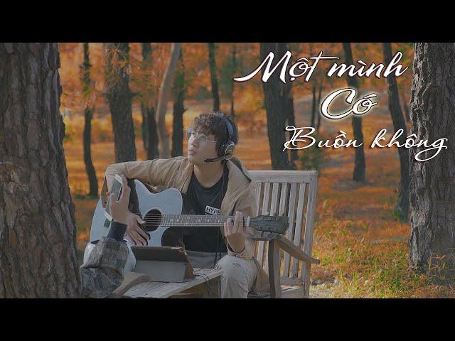 MỘT MÌNH CÓ BUỒN KHÔNG ( THIỀU BẢO TRÂM ) | Anh Khoa Cover