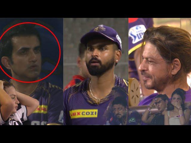 SRK,Gautam Gambhir angry reaction on Shreyas Iyer after Bad Captaincy from Shreyas Iyer KKR vs PBKS