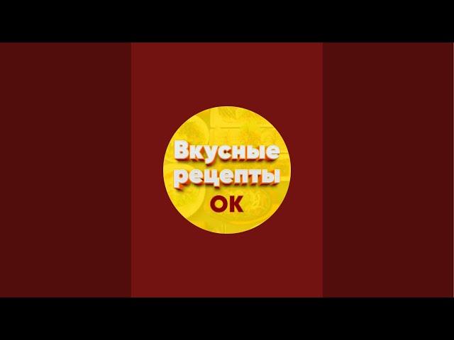 Копченая скумбрия вызывает зависимость. Наверное.Вкусные рецепты Ольги Ким в прямом эфире!