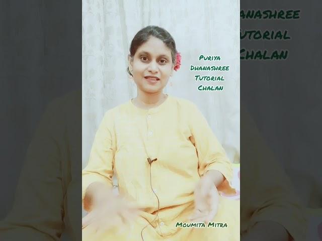 Raag Puriya Dhanashree | Tutorial | tintal | Notation | Moumita Mitra