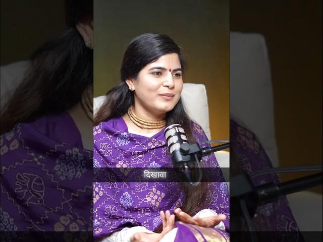 devi chitralekha ji about premanand ji maharaj ft@Chitralekhaji #shorts #premanandjimaharaj