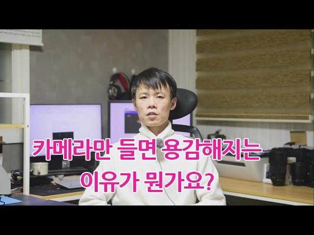 데르센의 사진강좌 - 시화호 화재사건을 통해본 사진입문하는 분들이 조심하셔야 하는부분들..