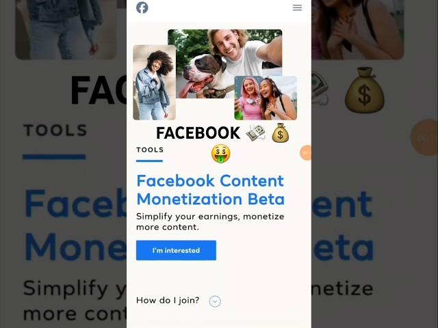 NEW CREATOR MONETIZATION TOOL FACEBOOK NEW HOW TO SUBMIT INTEREST #facebook #shorts #monetization