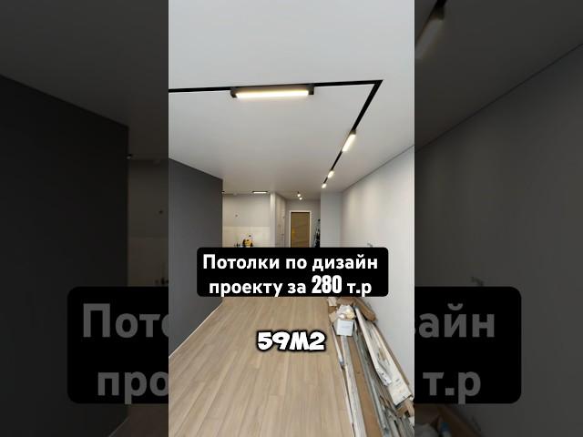Весь материал, освещение и работа включены в стоимость ?