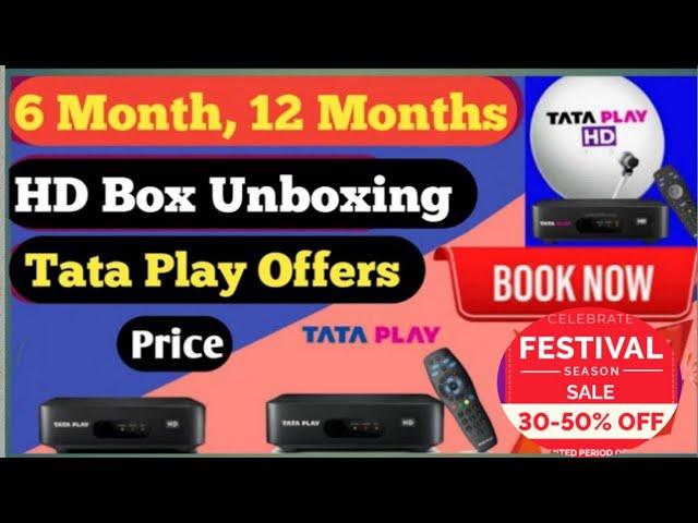 Tata Sky HD New Connection Price ! Tata Play New Connection Online #TataPlay