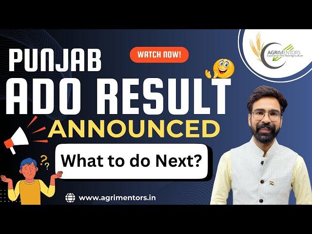 Punjab ADO 2024 Result Announced | What to do Next? | Interview Call Later | Document Verification