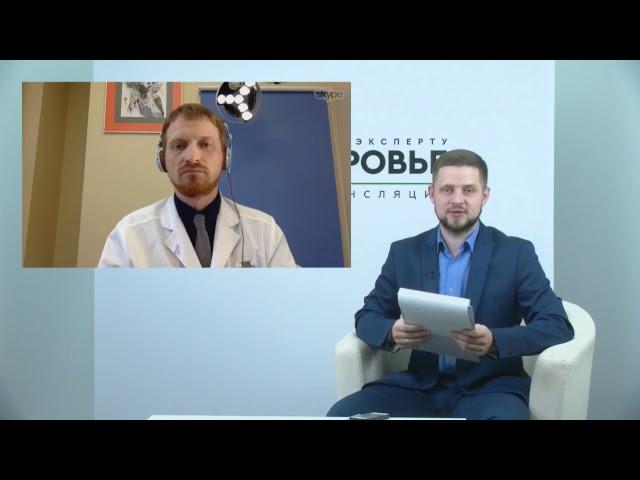 Александр Маслов ПРОЗДОРОВЬЕ