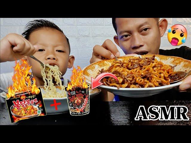 ASMR MIE SAMYANG+MIE GHOST PEPPER|| CHALLENGE MAKAN ANAK VS AYAH||RASANYA TERBAKAR