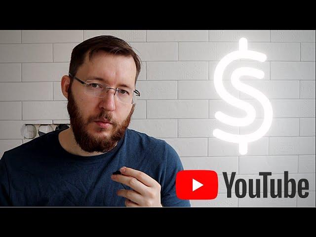 Сколько платит Ютуб за 1000 просмотров в 2021 году. ВСЯ ПРАВДА!