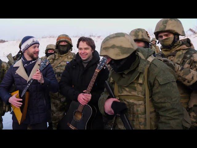 В зоне СВО - Виталий Гогунский - Волга