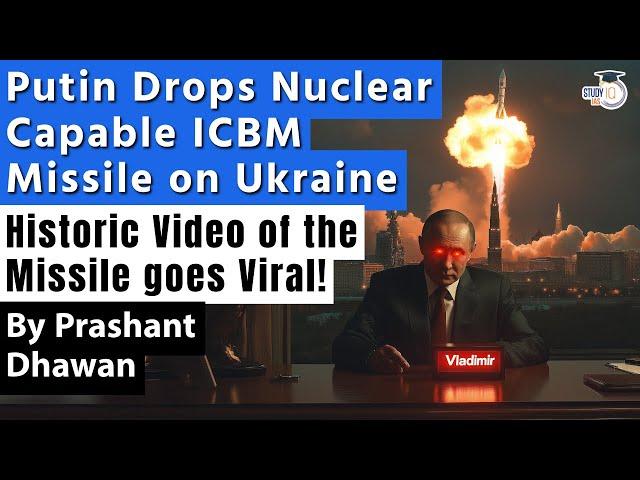 RUSSIA JUST DROPPED ICBM NUCLEAR CAPABLE MISSILE ON UKRAINE | FIRST TIME IN HISTORY